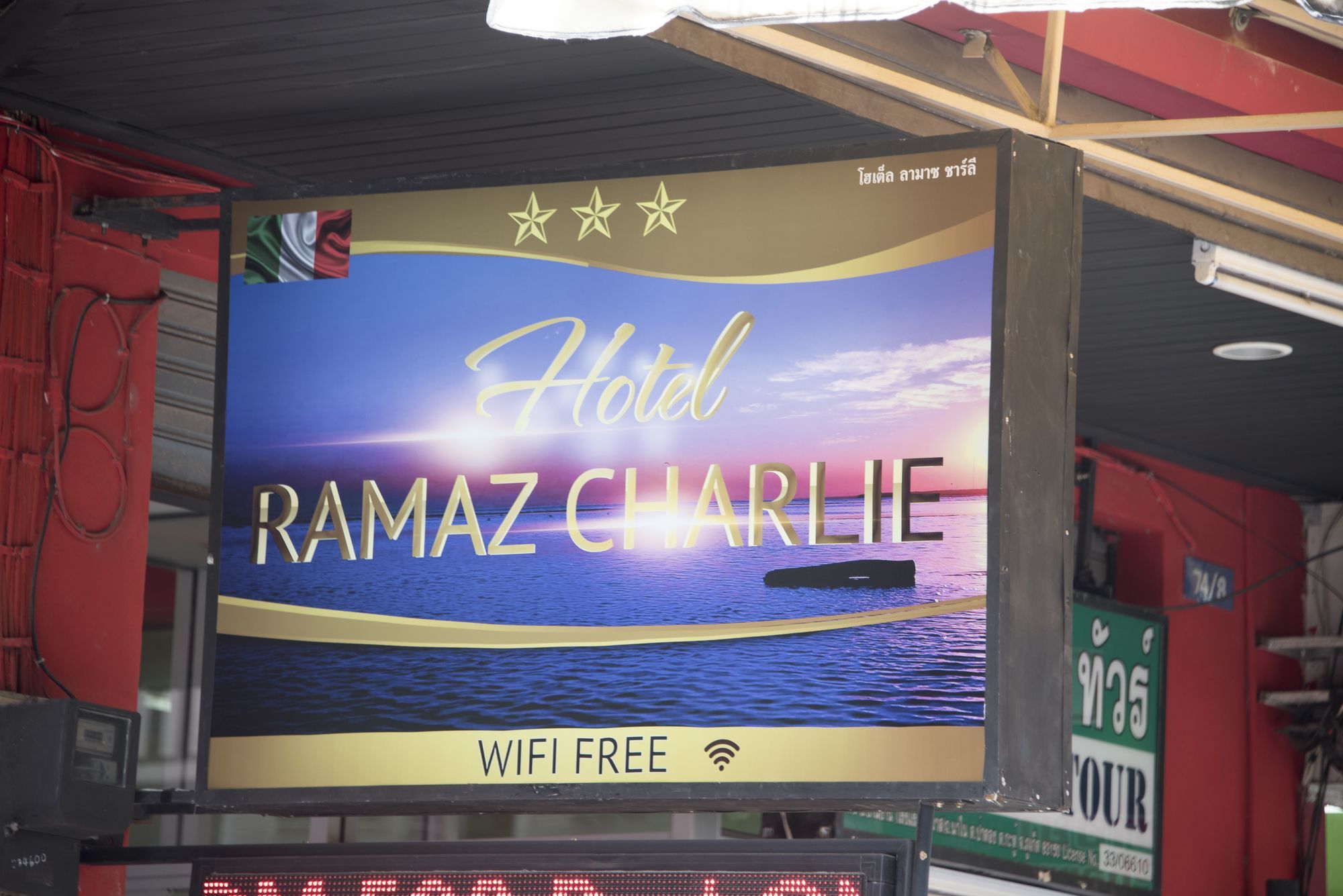 Ramaz Hotel Patong Exterior foto